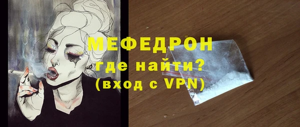 твердый Абаза