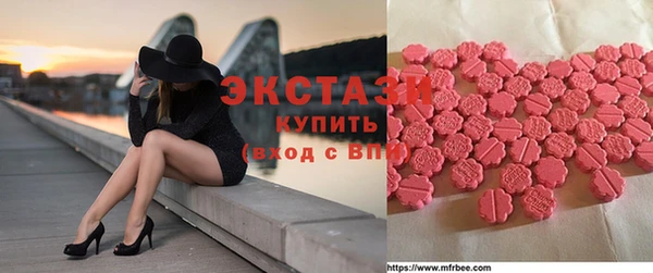 тгк Алексин