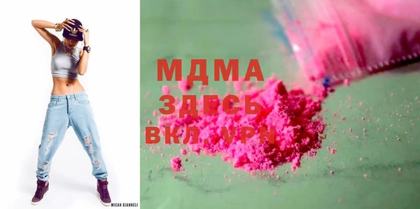 твердый Абаза