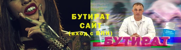 твердый Абаза
