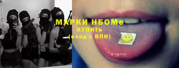 героин Алзамай
