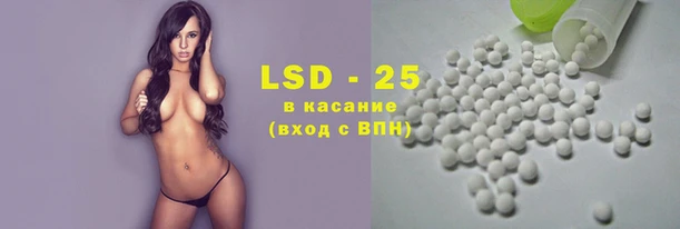 синтетический гашиш Алексеевка
