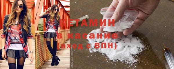 мет Абдулино