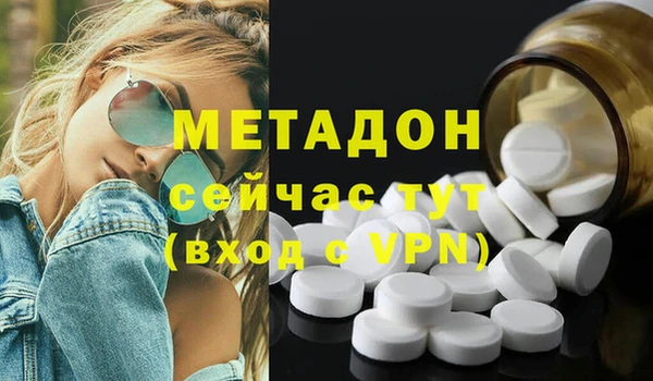 героин Алзамай
