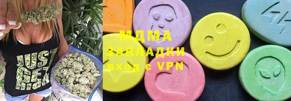 твердый Абаза