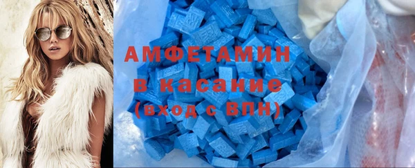 спайс Абинск