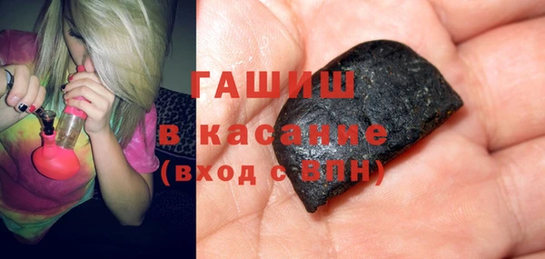 тгк Алексин