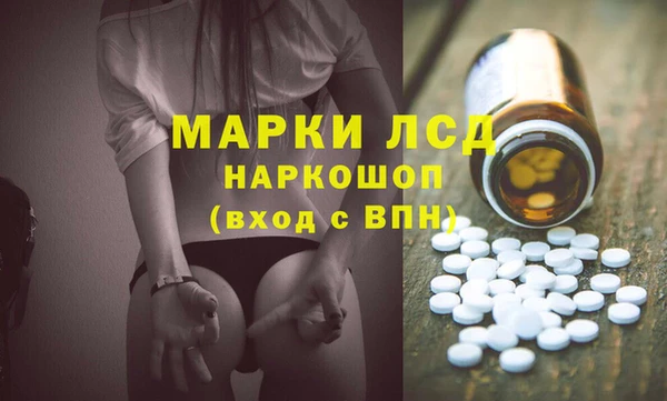 мет Абдулино